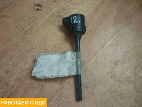 Датчик уровня охлаждения жидкости