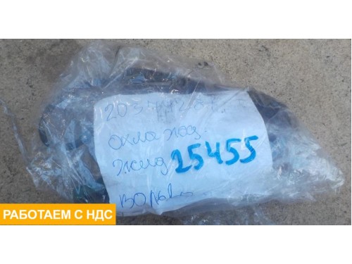 Датчик температуры