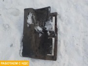 Брызговик передний