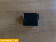 Переключатель света в салоне