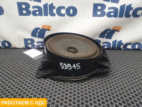 Динамик