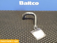 Кронштейн нижнего спальника