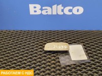 Крышка инструментального ящика