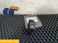 Кнопка многофункциональная