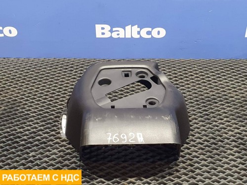 Кожух рулевой колонки