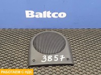 Решетка динамика